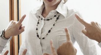 Картинка по теме - как признаться в серьезной ошибке