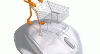 Картинка по теме - как составить бизнес-план интернет-магазина