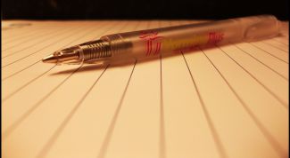 Картинка по теме - как зарегистрировать свое дело