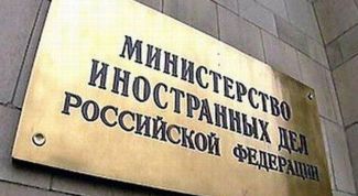 Картинка по теме - как устроиться в мид