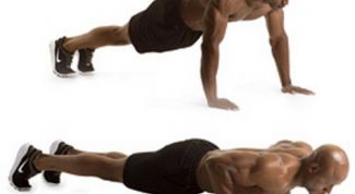 Картинка по теме - как накачать грудь без штанги