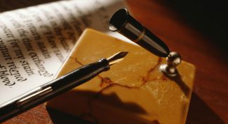 Картинка по теме - как оформить документы в суд