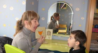 Картинка по теме - как поставить звук 