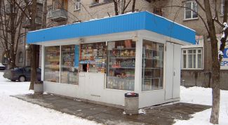 Картинка по теме - как открыть ларек продуктов