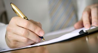 Картинка по теме - как оформить правильно ценник на товар