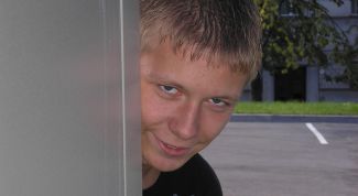 Картинка по теме - как узнать где кто находится