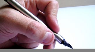 Картинка по теме - как написать правильно фамилию по-английски