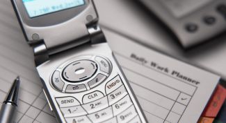 Картинка по теме - как заблокировать кредитную карту