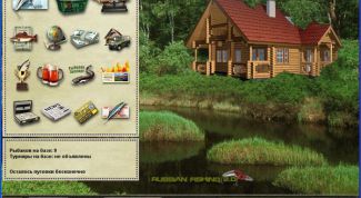 Картинка по теме - как поймать рыбу в игре 