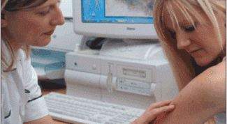 Картинка по теме - как лечить базалиому