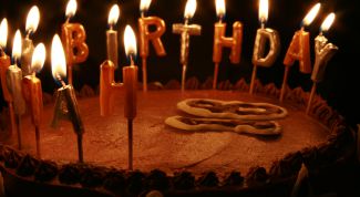 Картинка по теме - как отпраздновать день рождения на работе