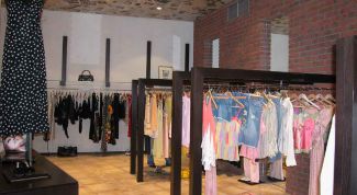 Картинка по теме - как назвать бутик одежды