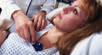 Картинка по теме - как снять боль в сердце