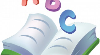 Картинка по теме - как определить падежи имен существительных