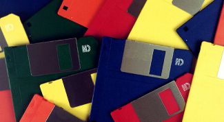 Картинка по теме - как открыть дискету