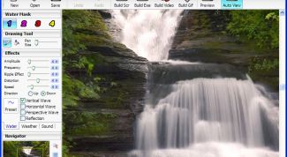 Картинка по теме - как сделать анимационную открытку