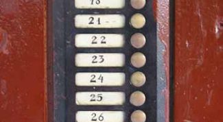 Картинка по теме - как оплатить домофон