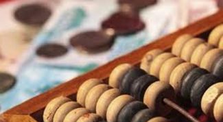 Картинка по теме - как оценить стоимость бизнеса