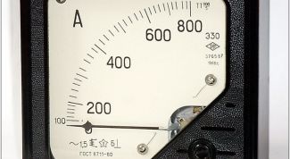 Картинка по теме - как уменьшить ток