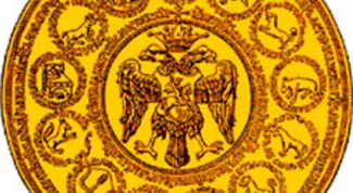 Картинка по теме - как легализовать документ