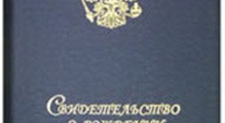 Картинка по теме - как исправить ошибку в имени