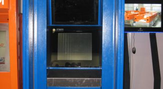 Картинка по теме - как поставить платежный терминал