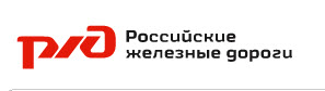 Картинка по теме - как передать с поездом
