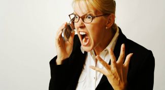 Картинка по теме - как ответить агрессии