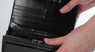 Картинка по теме - как посчитать проценты за пользование чужими денежными средствами