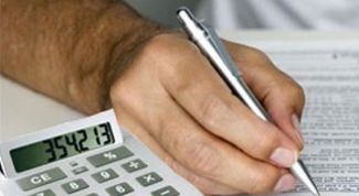 Картинка по теме - как заполнять декларацию на имущество