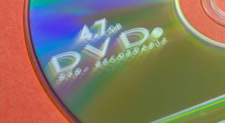 Картинка по теме - как запустить виртуальный диск