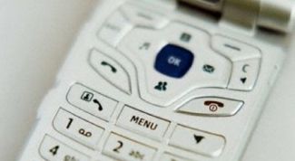 Картинка по теме - как получить распечатку смс в мтс