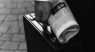 Картинка по теме - как зарегистрировать оао