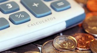 Картинка по теме - как рассчитать банковский процент