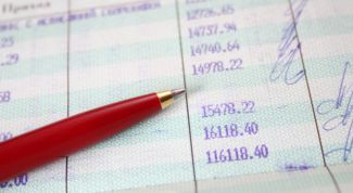 Картинка по теме - как перечислить деньги на счет в cбербанке