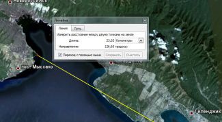 Картинка по теме - как найти масштаб карты