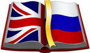 Картинка по теме - как убрать языковую панель