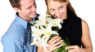 Картинка по теме - как окружить себя любовью