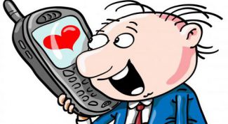 Картинка по теме - как отправить голосовую открытку