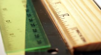 Картинка по теме - как вычислять координаты