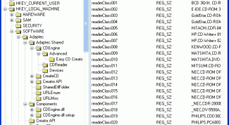 Картинка по теме - как разрешить редактирование реестра?