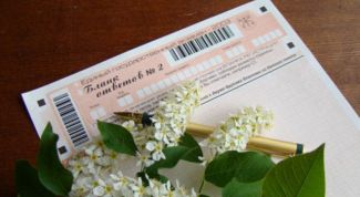 Картинка по теме - как подготовиться к экзамену по обществознанию