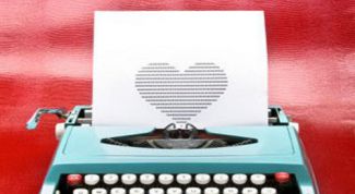 Картинка по теме - как признаться в любви по интернету