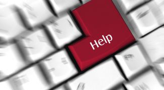 Картинка по теме - как избавиться от рекламного баннера на компьютере