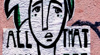 Картинка по теме - как написать мой психологический портрет