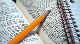 Картинка по теме - как написать хорошее эссе