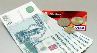 Картинка по теме - как найти цену товара