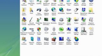Картинка по теме - как запустить панель управления из командной строки