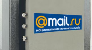 Картинка по теме - как узнать кто заходил ко мне на почту