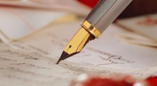 Картинка по теме - как отличить родительный падеж существительного от винительного